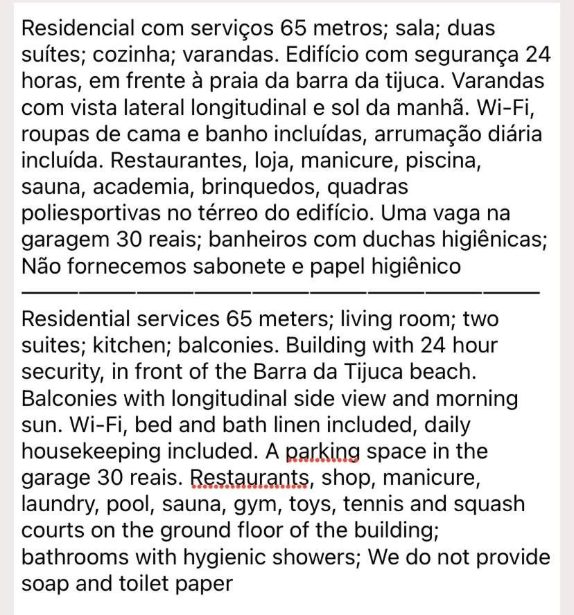 Flat Com 65 Metros; Sala; Duas Suites; Cozinha Recem-Reformado Rio de Janeiro Exterior foto